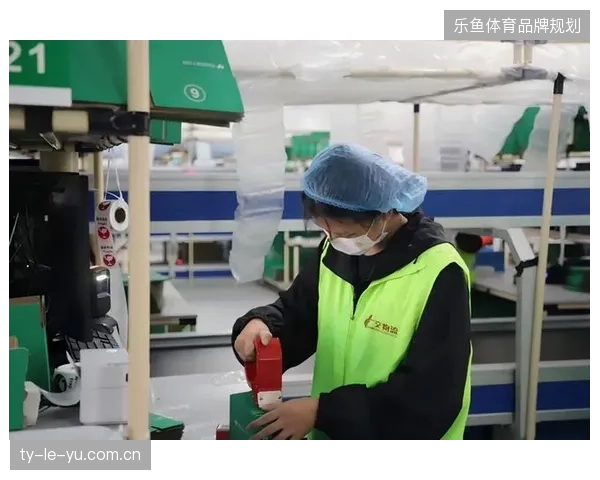 赞助商线上商城转化率突破40%导致物流履约能力与库存量全面失衡